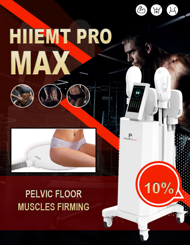 肌力瘦 Pro max (1).jpg