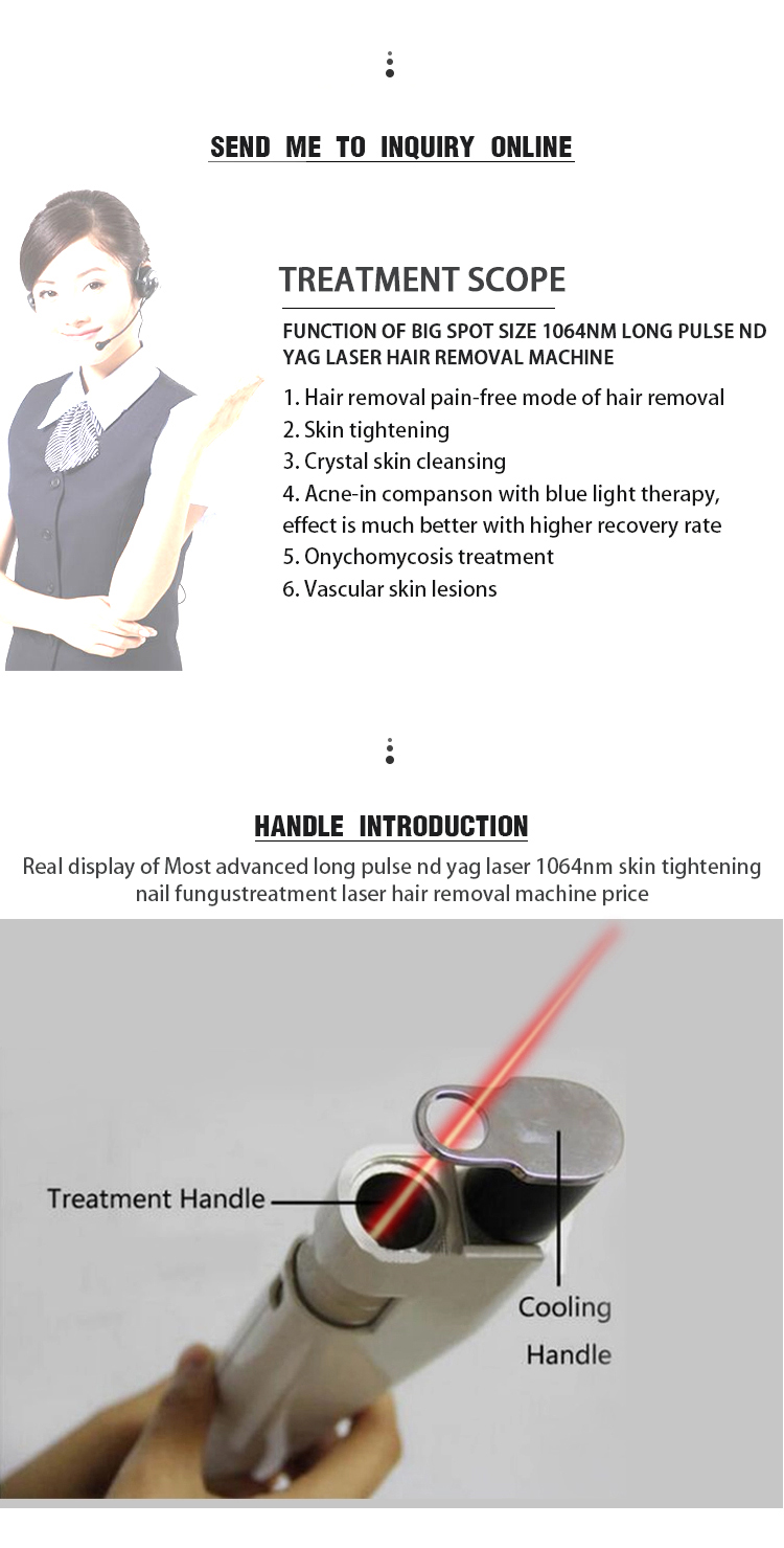 长脉冲_01 (5).jpg